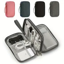 Travel Portable Digital Product Storage Bag USB Data Cable Organizer Headset Charging Treasure Box Bag