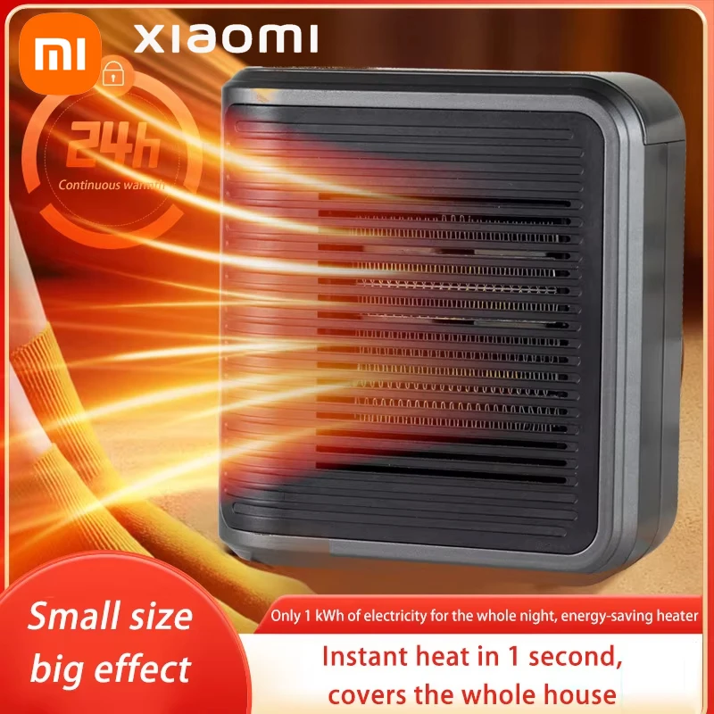 Xiaomi Multi-Function Electric Heater Bathroom Heating Fans Plug Wall PTC Ceramic Electric Heater Touch Timer Heater For Offices