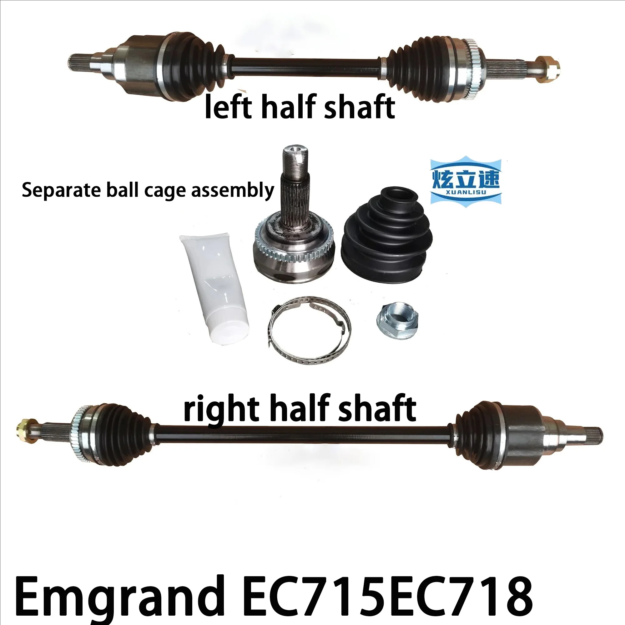 

Карданный вал в сборе/сферический подшипник в сборе для Geely Emgrand EC715/EC718