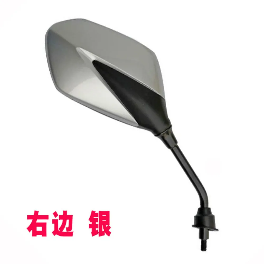 For Wuyang for Honda 125T-5C-5D-5A Rearview Reflective Reverse Mirror Genuine Brand New Motorcycle Parts view 6