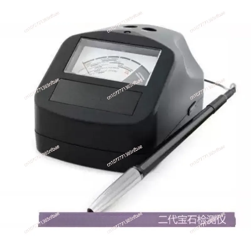 Professional diamond measuring pen Multi-purpose all kinds of gemstones Diamond tester Gem detector
