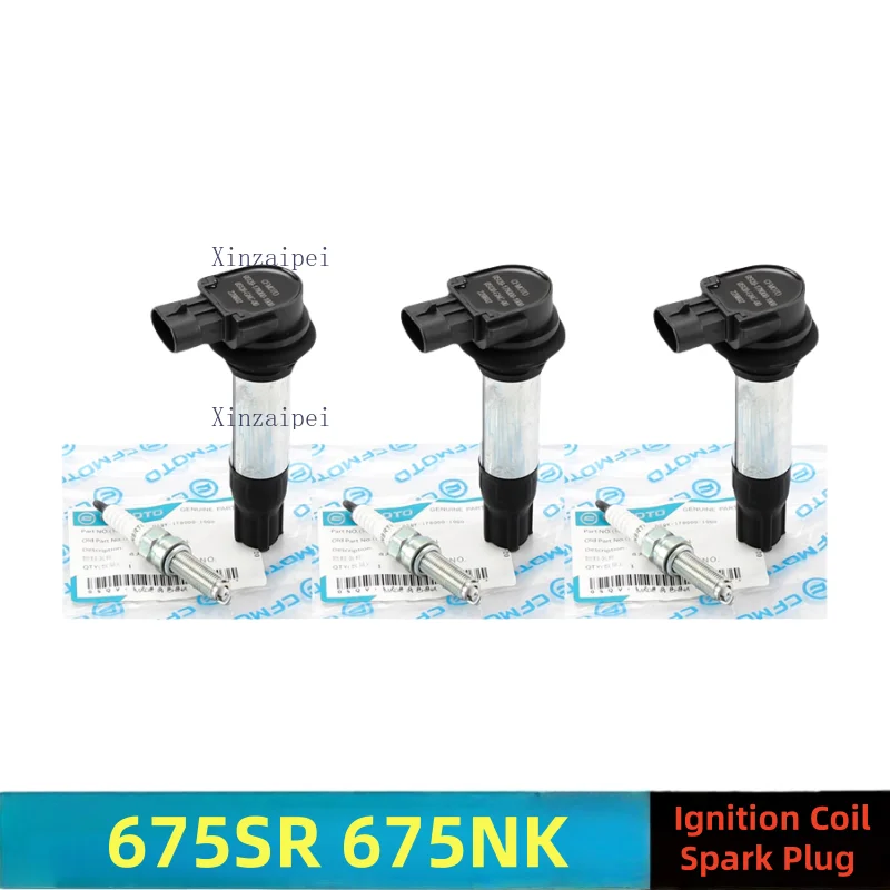

For CFMOTO 675SR 675NK Ignition Coil Spark Plug 675 SR 675 NK CF650-10-11 Motorcycle Original Accessories High-pressure Cap