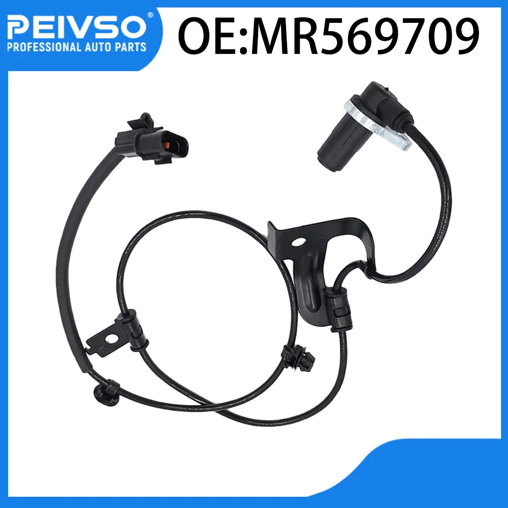 4670A367 MR569709 ABS Wheel Speed Sensor Front Left For Mitsubishi Endeavor 2004-2011, 3.8L