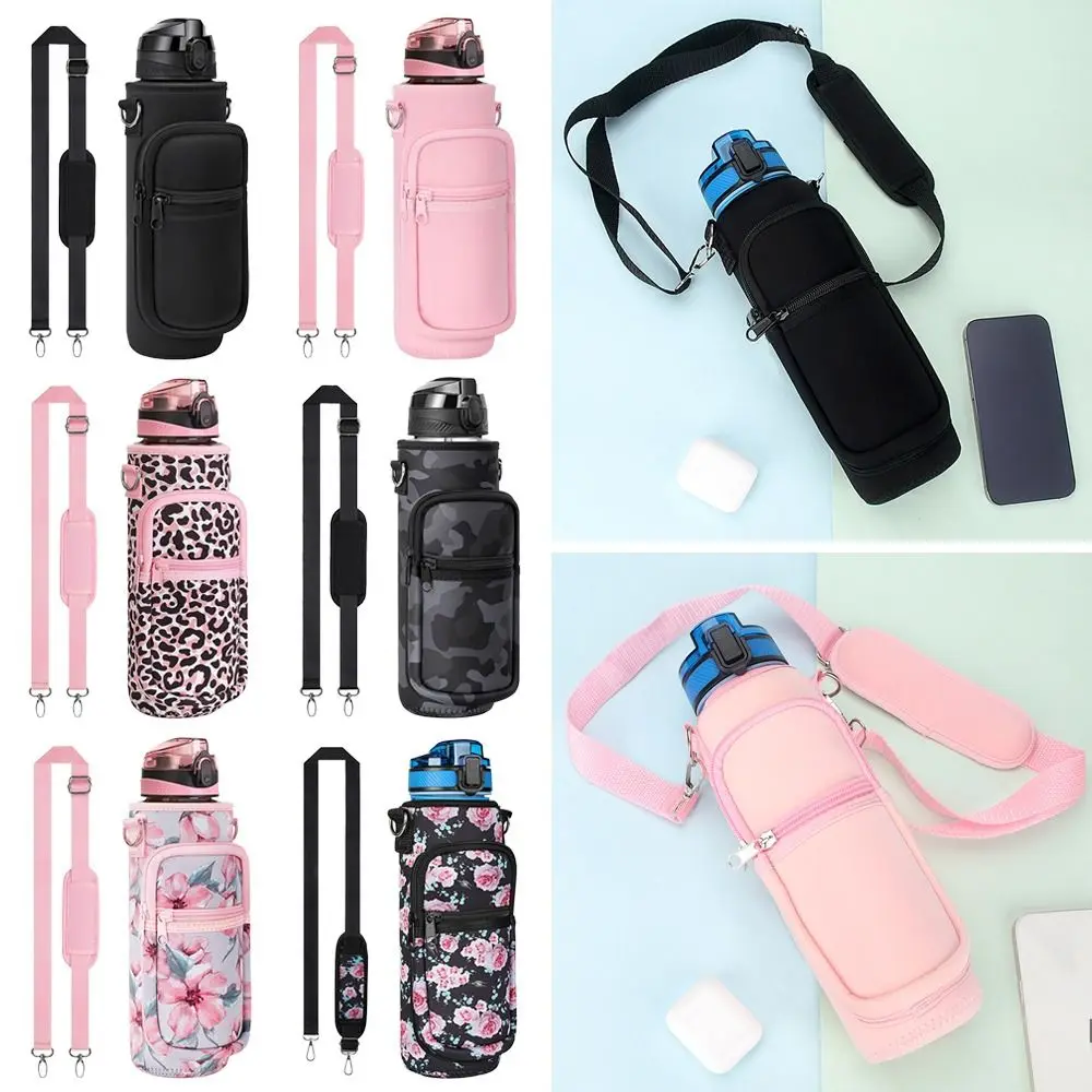 

Portable Cellphone Holder With Adjustable Strap Cup Sleeve Insulated Bag Water Bottle Cover Bottle Case