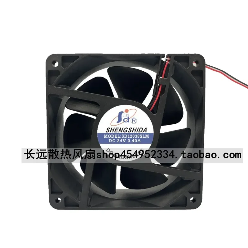 for SHENGSHIDA SD12038SLM 24V 0.40A 12CM Inverter Welding Machine Fan New Replacement Cooling Blower