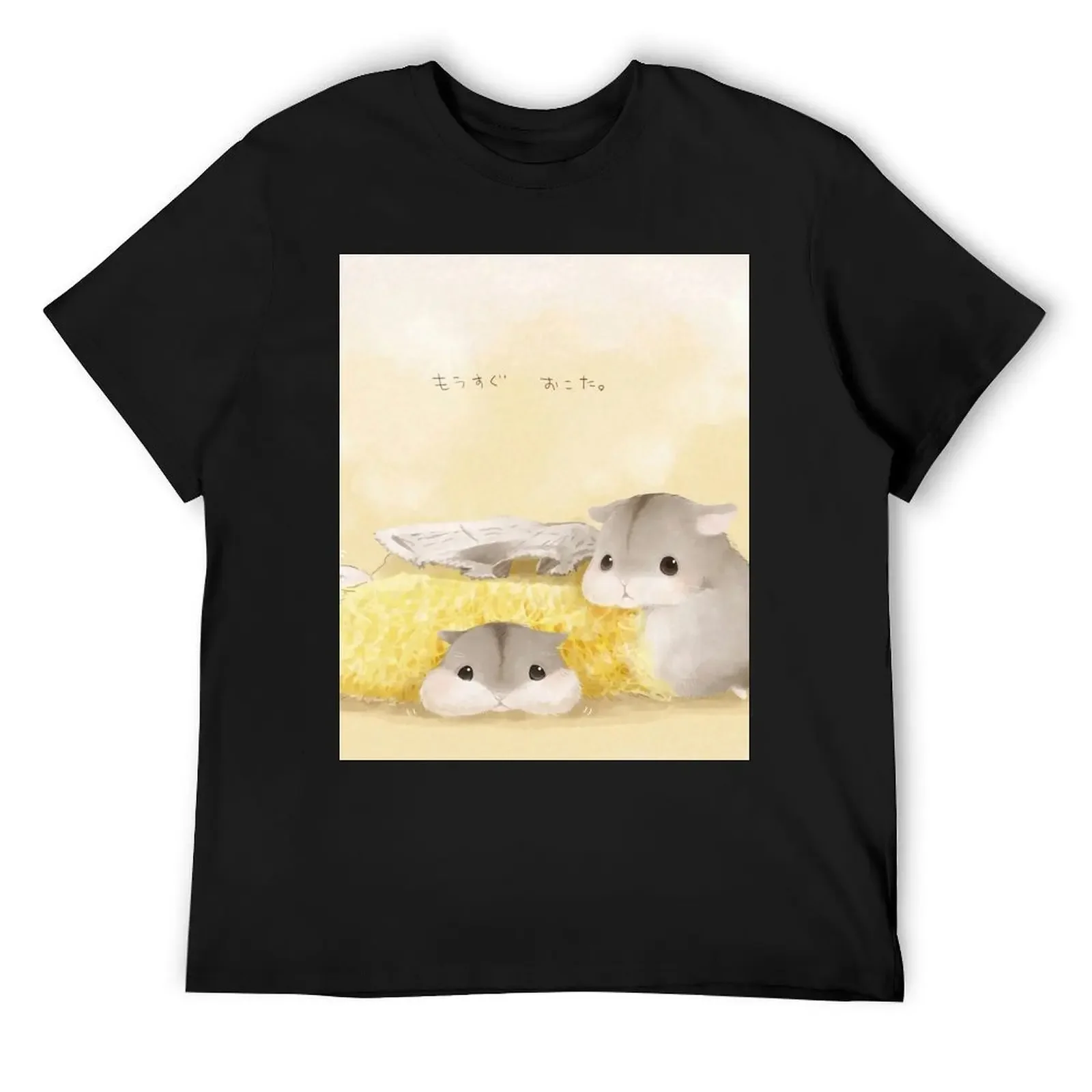 

Kotatsu T-Shirt shirts graphic tee kawaii clothes boys animal print cotton man t-shirts mens graphic t-shirts funny