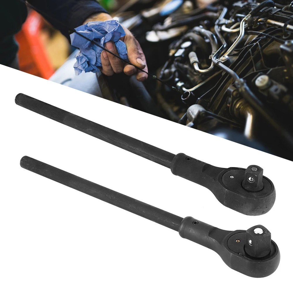 Heavy Duty Drive Ra…