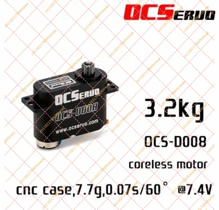 7.4V Metal Gear Micro Servo 3.2kg.cm, 7.7g High Speed Coreless RC Servo for Fixed-Wing