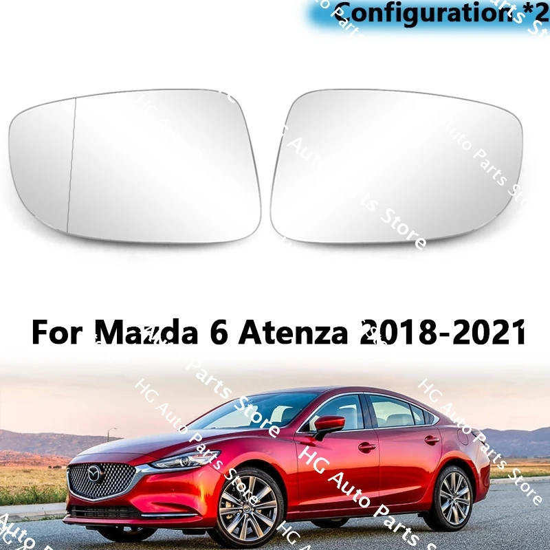 

Car Accessories Exterior Mirrors Reflective Lens Rearview Mirror Lenses Glass with Heat For Mazda 6 Atenza 2018 2019 2020 2021