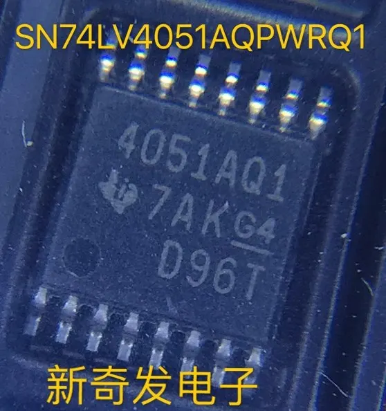 SN74LV4051AQPWRQ1 Screen Printing 4051AQ1 TSSOP16 Multiplexer, New Original