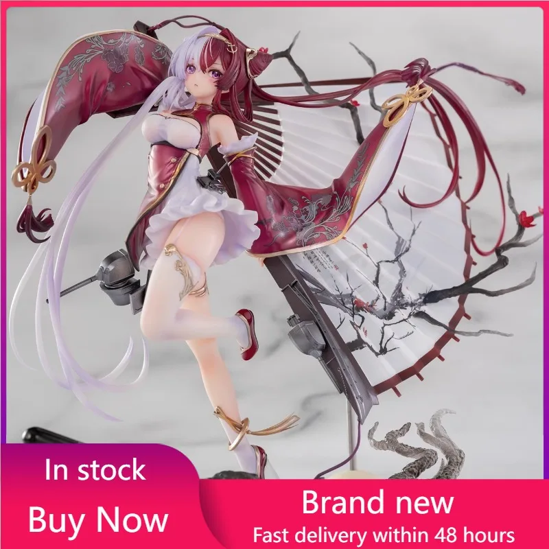 

В наличии: Оригинальная фигурка Azur Lane ROC Chao Ho, 28 см, из ПВХ, аниме-фигурка, модель, игрушка, коллекционная кукла, подарок