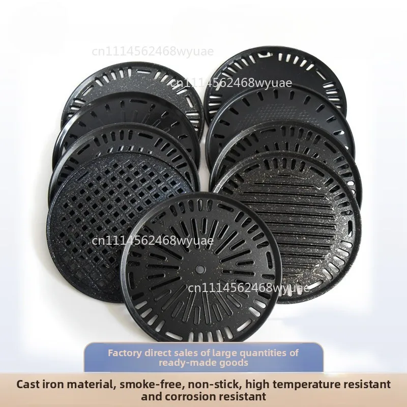 Korean Charcoal Grill Commercial Cast Iron BBQ Grill Pan, Portable Non-Stick Stone Coated Round Hollow Smokeless for Home