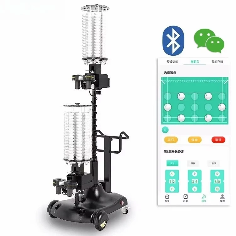 Aidibao A300 Badminton Serve Machine Smart for 400 Balls Adjustable Frequency Professional Training Multi-Point