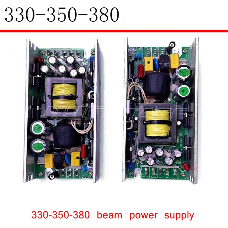 330 350 380 High Quality Power Supply 230 260 280 Beam Stage Lights Accessories Mesa De DJ Profissional