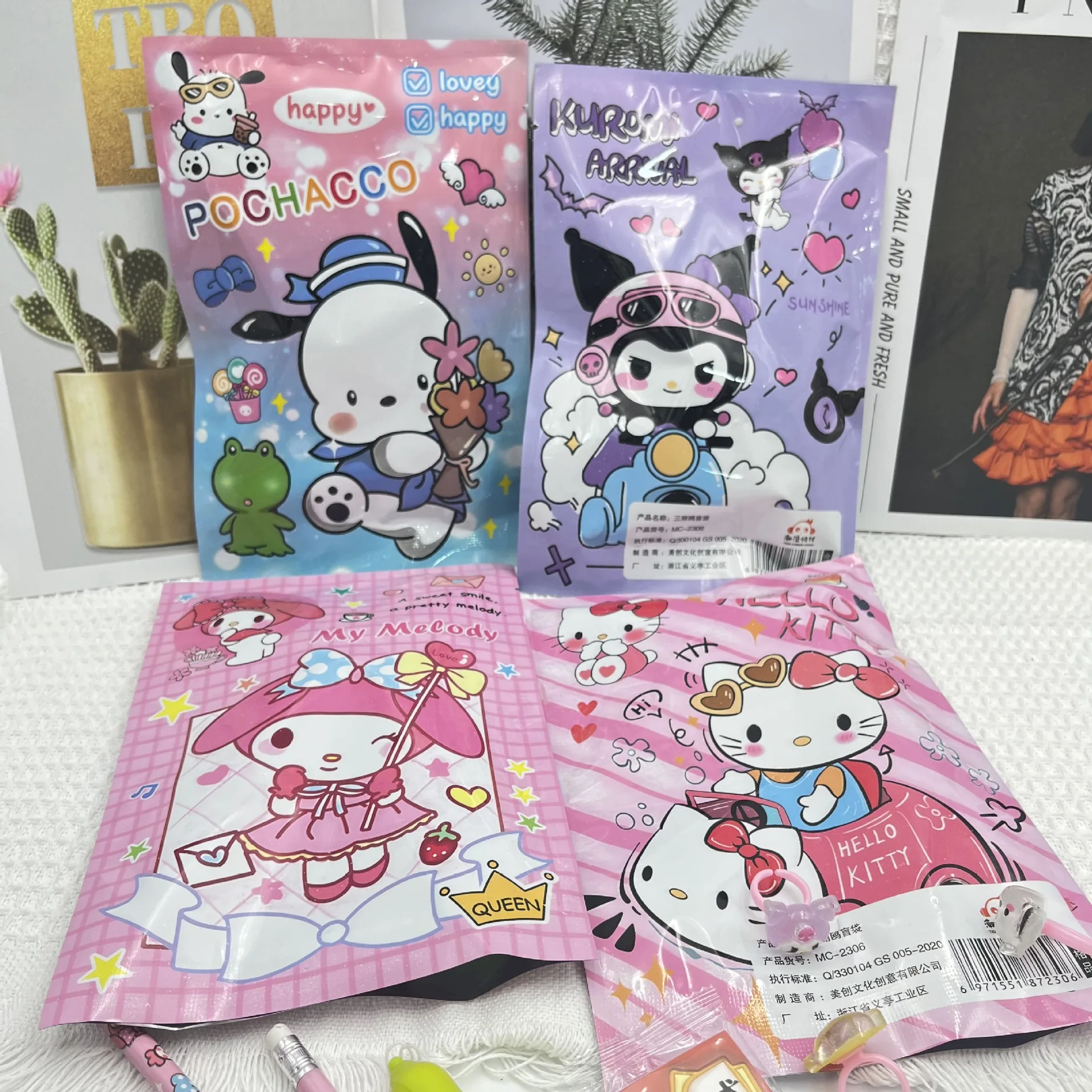 Kawaii Sanrio Anime Kuromi Melody Blind Bag Surprise Stationery Set Mystery Box Decoration Student Reward Gift