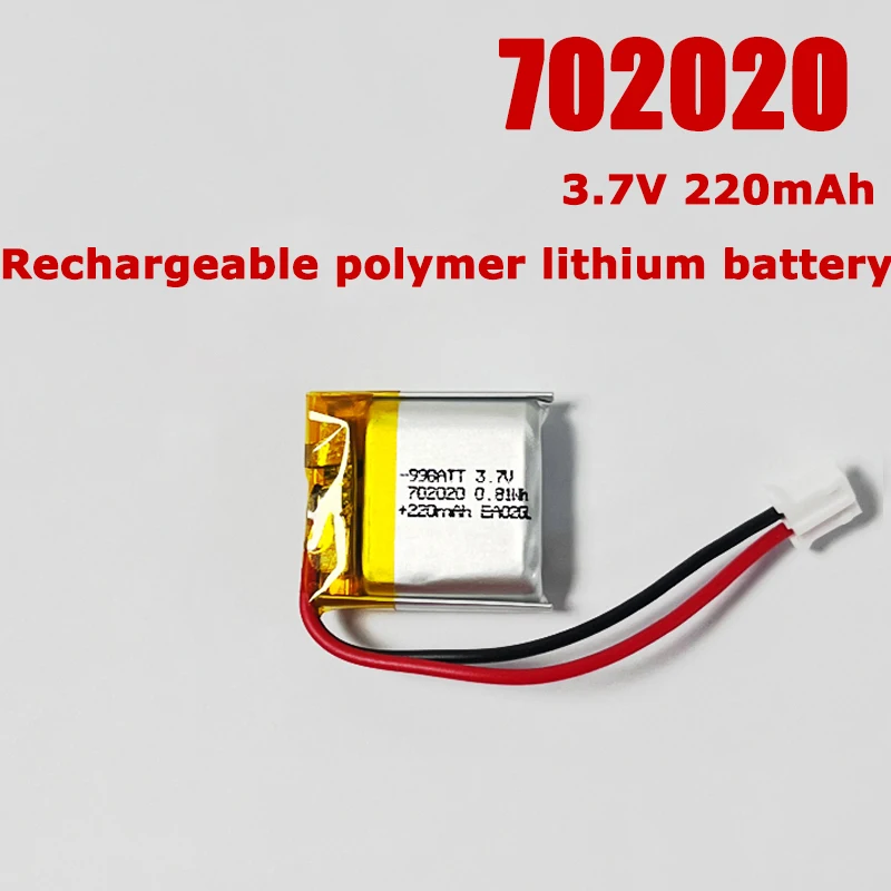 

3.7V 220mAh 702020 Polymer Lithium Battery Lipo for Speaker Bluetooth Headset Mouse Keyboard Digital Camera Remote Control Toys