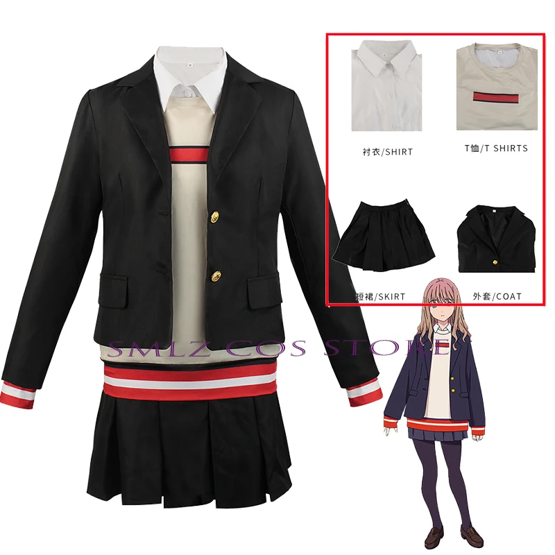 

Minami Yume Cosplay Anime SSSS.Dynazenon Gridman Costume Girl School Uniform Halloween Party Outfit for Women