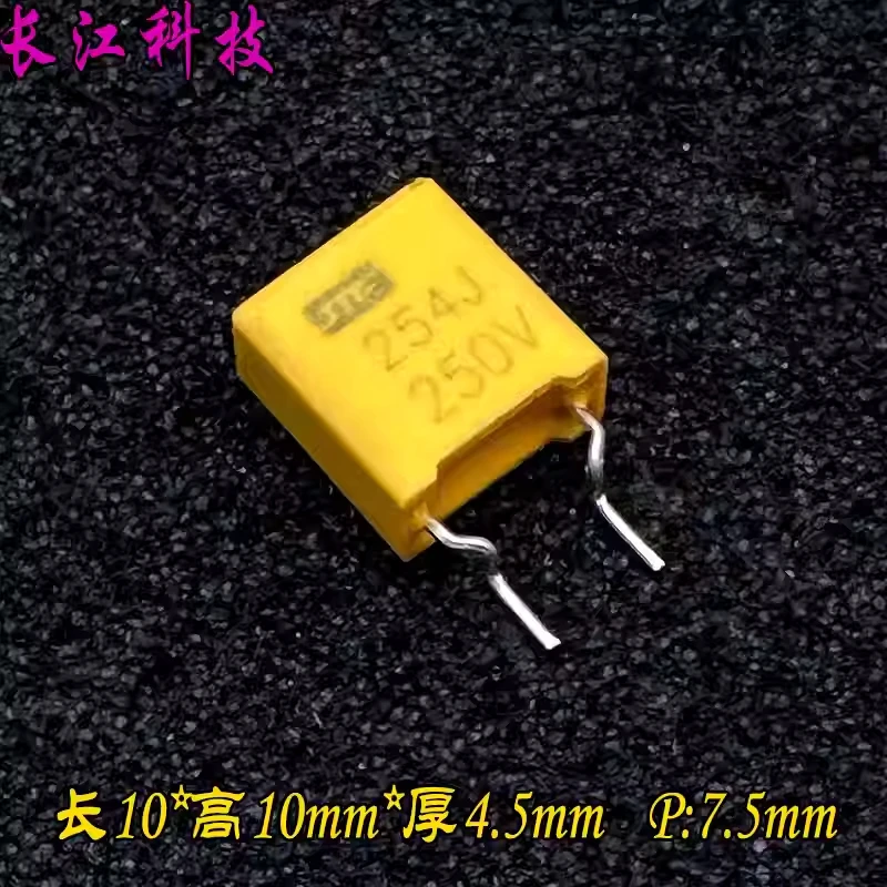 CBB Wireless Charging MPP 254 250v254J 0.25uf 250nf 250v Copper Pin Thin Film Capacitor