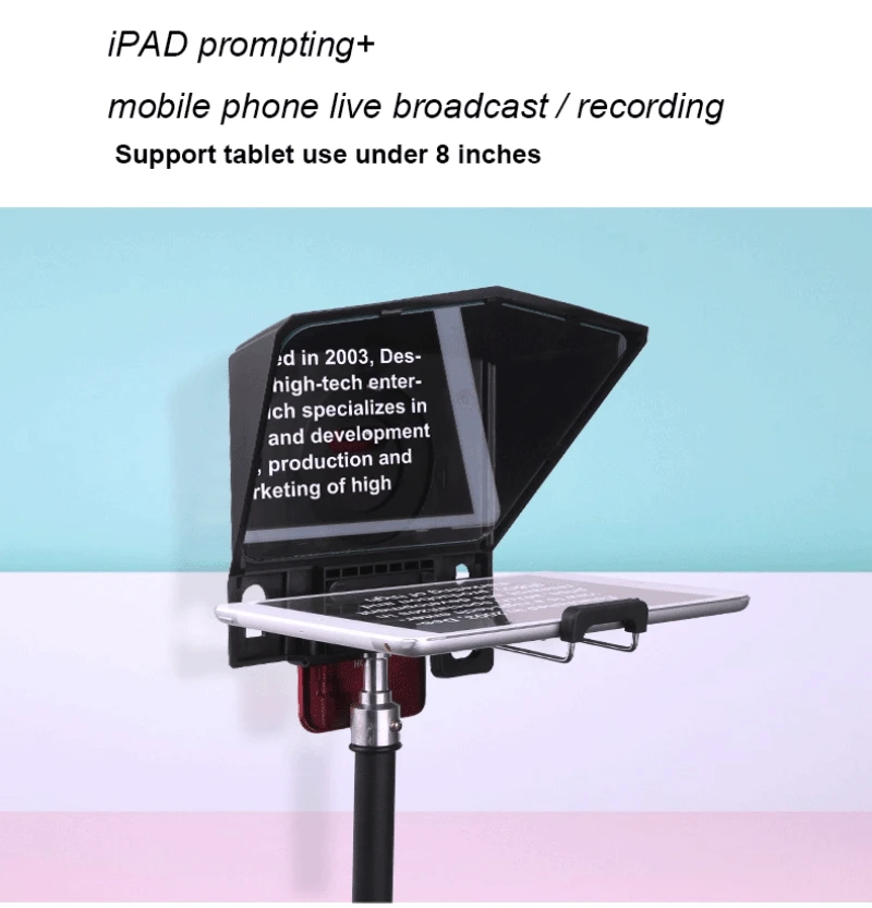 T2 teleprompter สำหรับกล้องสตูดิโอถ่ายภาพ DSLR สำหรับ iPad กล้องวีดีโอสัมภาษณ์สมาร์ทโฟน