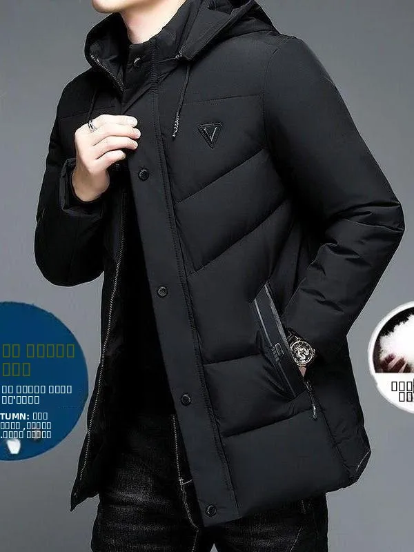 

Новая зимняя удлиненная куртка-пуховик из хлопка для мужчин, модная городская модель, приталенный крой, с несколькими карманами, полуворотником