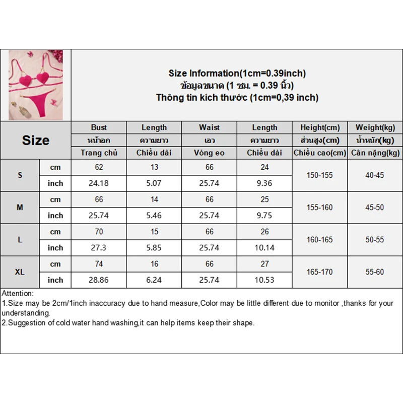 2Pcs For Women Sexy Fashionable Metal Chain Complex Craftsmanship Front Button Sex Hollow Out Underwear Sexy Lingerie Suit - Image 6