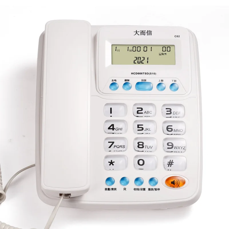 Home Hotel Wired Corded Telephone Desktop Phone Office Landline Fixed Telephone Caller ID