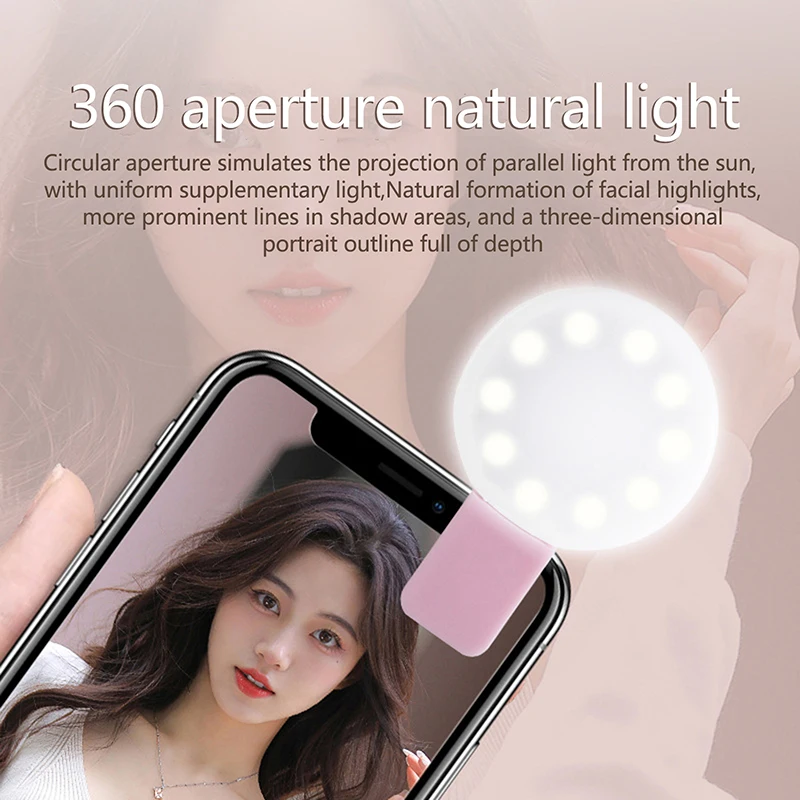 Mobile Phone Fill Flash Lens Ring Light Lamp Portable Clip Three Stop Dimming Mini Durable Practical 10 LED Selfie Ring Beauty