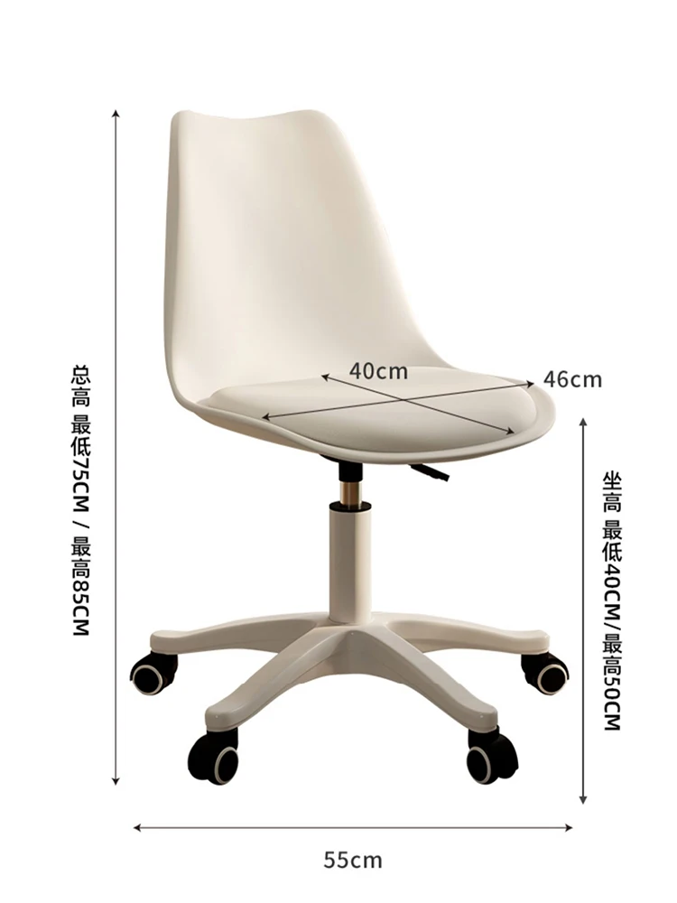 Luxury Dining Chair,Transparent Furniture,Home Office,Beauty Manicure,Desk,Backrest Stool,Rotatable Adjustable Chairs Customized - view 3