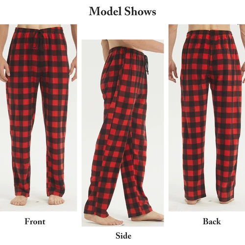 النوم والصالة للرجال