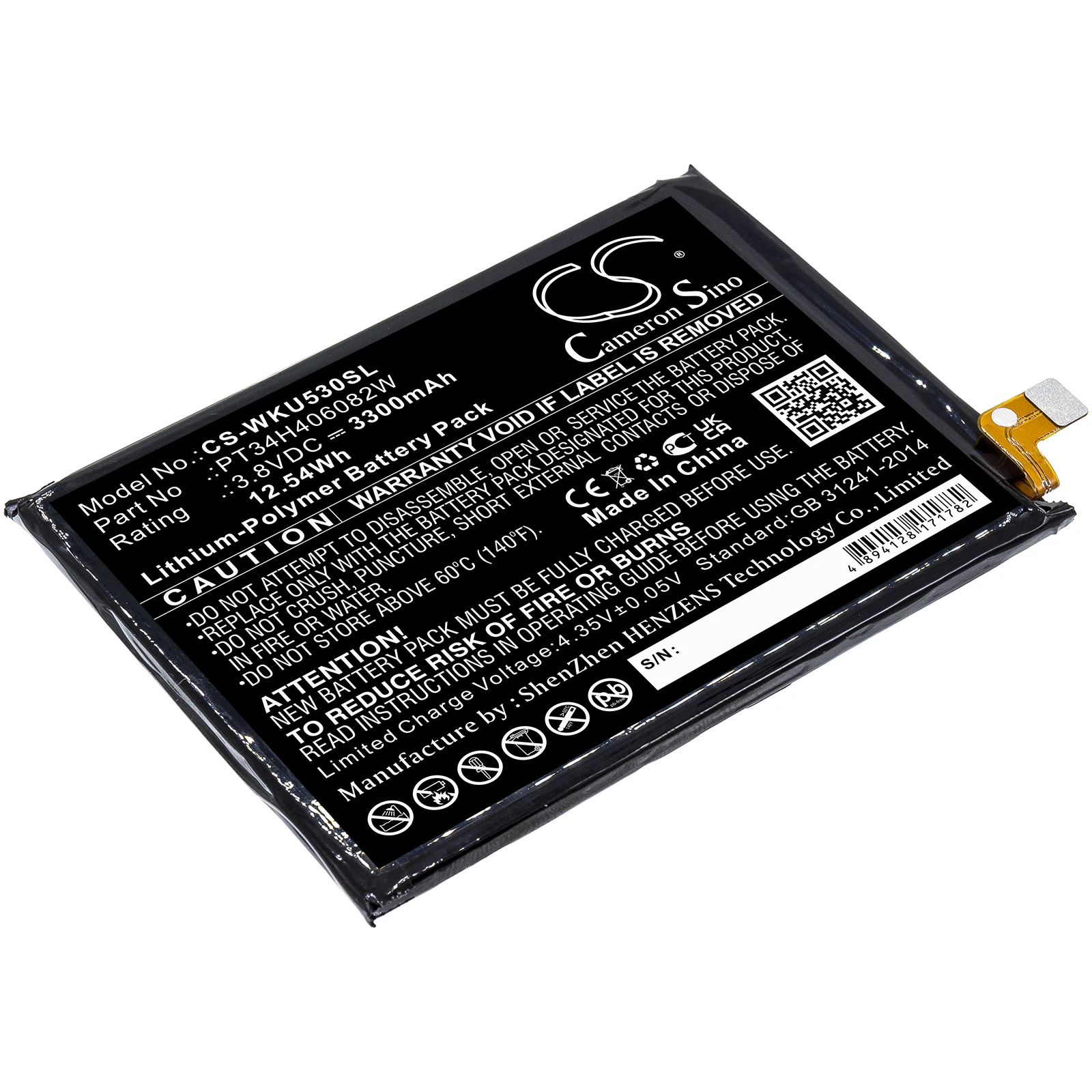 

Li-Polymer Mobile, SmartPhone Battery for Wiko, 3.8V 3300mAh, Compatible Models: RIDE 3