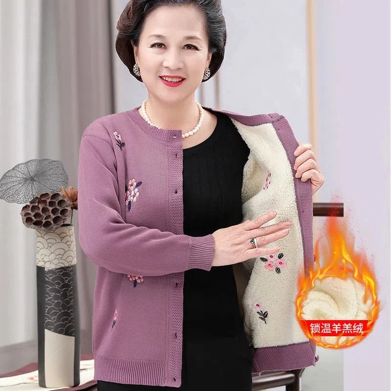 

Grandma Sweater For Spring Autumn Coat For Middle-Aged and Elderly People Winter Coat For Old Mother's Thick Warm Lamb Fleece