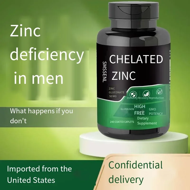 Men's Muscle Hormone Zinc Tablets Zinc Magnesium Tablets Amino Acid