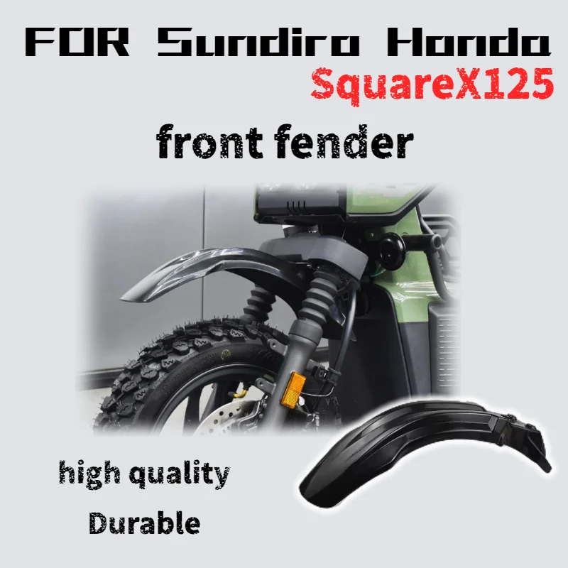 

Для модификации Sundiro Honda Square X125: высокие внедорожные брызговики и передние брызговики для защиты от песка.