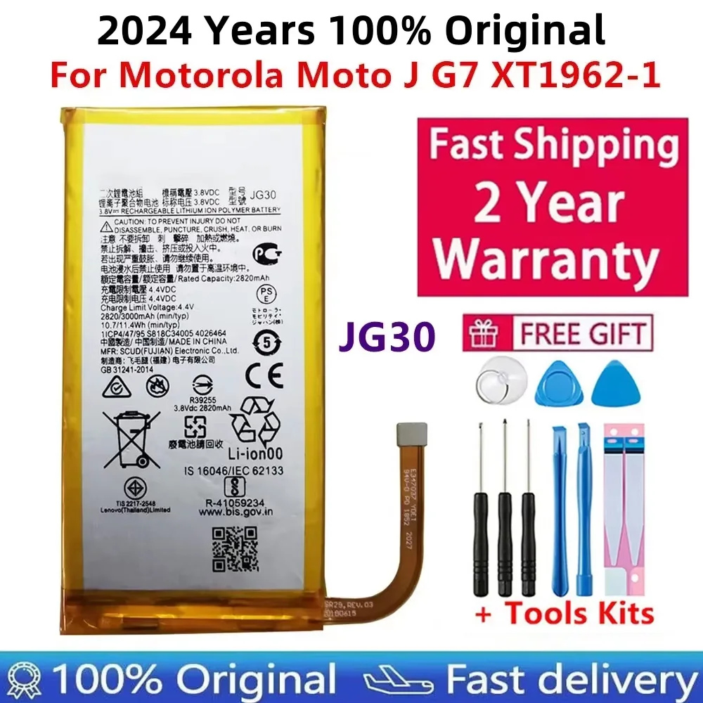 100% Original New 3000mAh JG30 Battery For Motorola Moto J G7 XT1962-1 Good Quality Mobile Phone Batteries+Free Tools