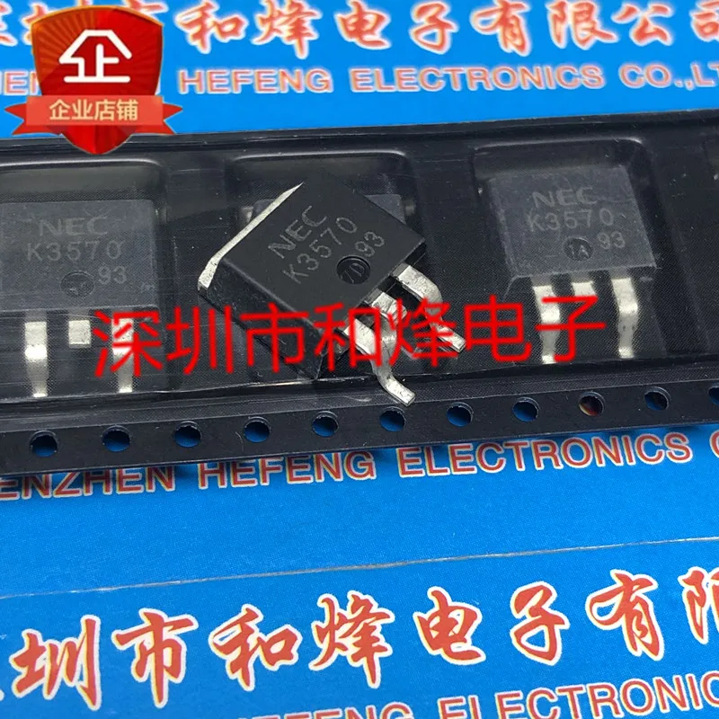 5PCS-10PCS K3570 2SK3570 TO-263 20V 48A ใหม่และต้นฉบับบนสต็อก