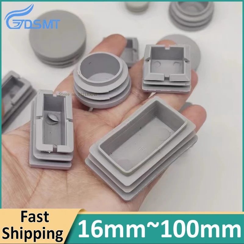 Tapón de tubo de plástico gris redondo/cuadrado, cubierta de sellado para base de silla, tapa decorativa de 16MM ~ 100MM