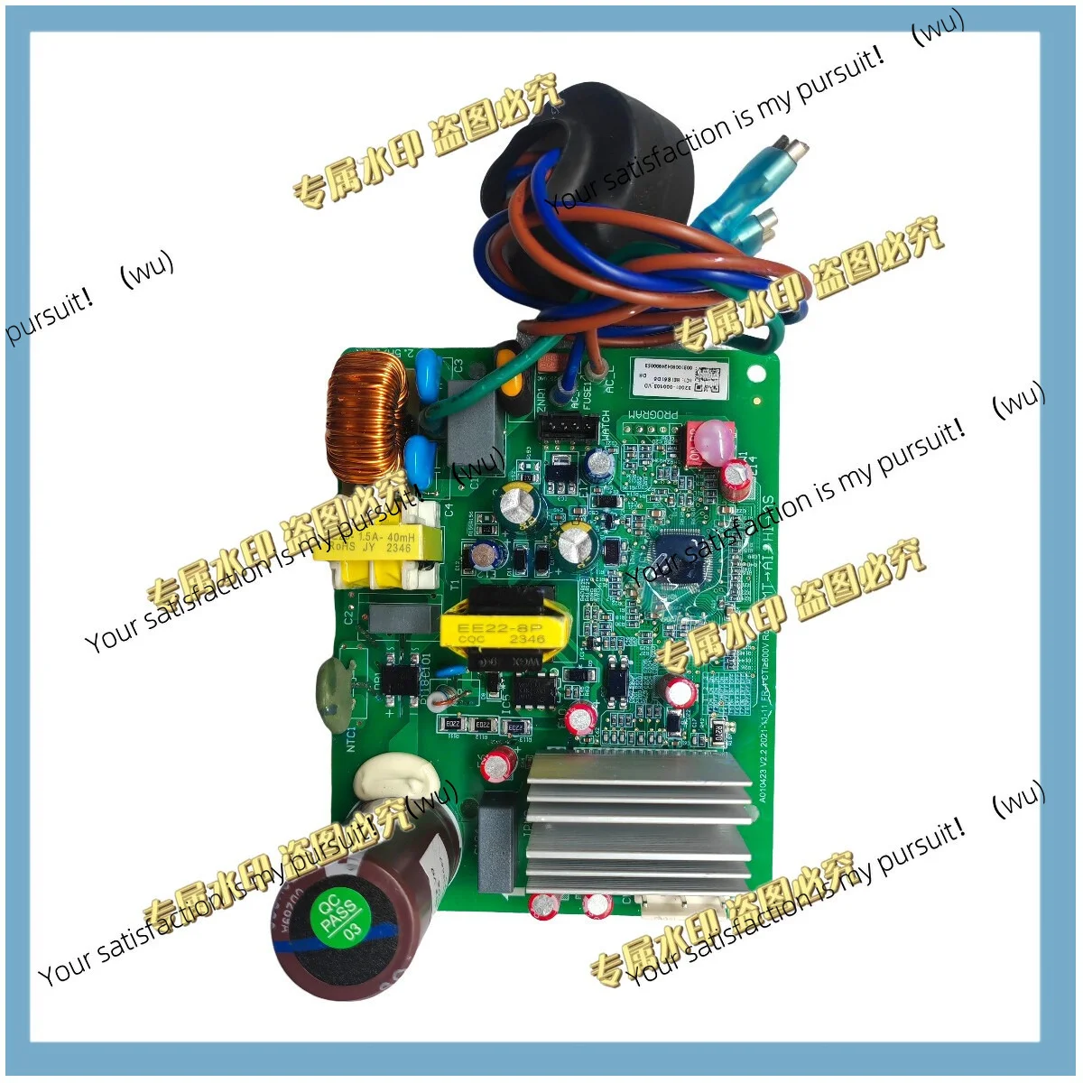for TCL Fan Module A010423 32001-000357 Program