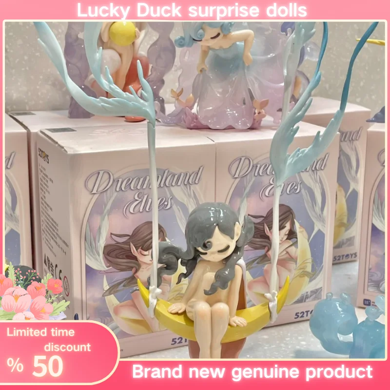 

Sleep Dreamland Elves Series Blind Box Mystery Box Cute Figure Collectible Toy Desktop Decoration Gift For Birthday Party Gift