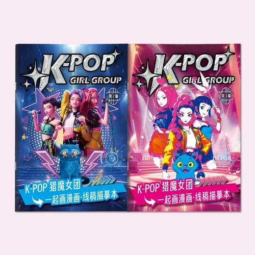 Imagen 1 del producto Nuevo KPOP Demon Anime periférico libro de imágenes para niños Graffiti para colorear línea de dibujo borrador Color dibujo libro para colorear