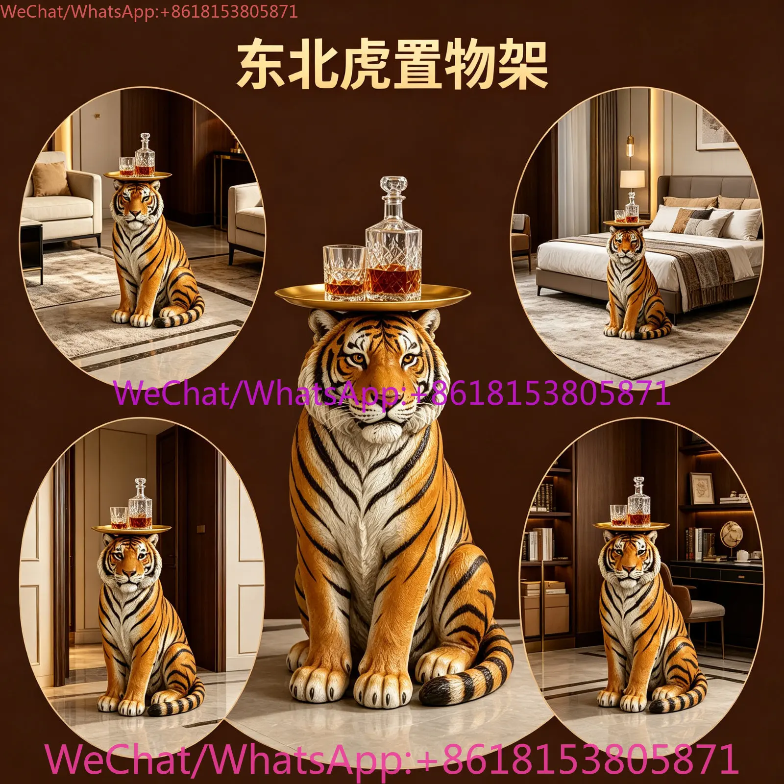 Creative domineering Siberian tiger high-end atmospheric home living room floor storage tray ornament