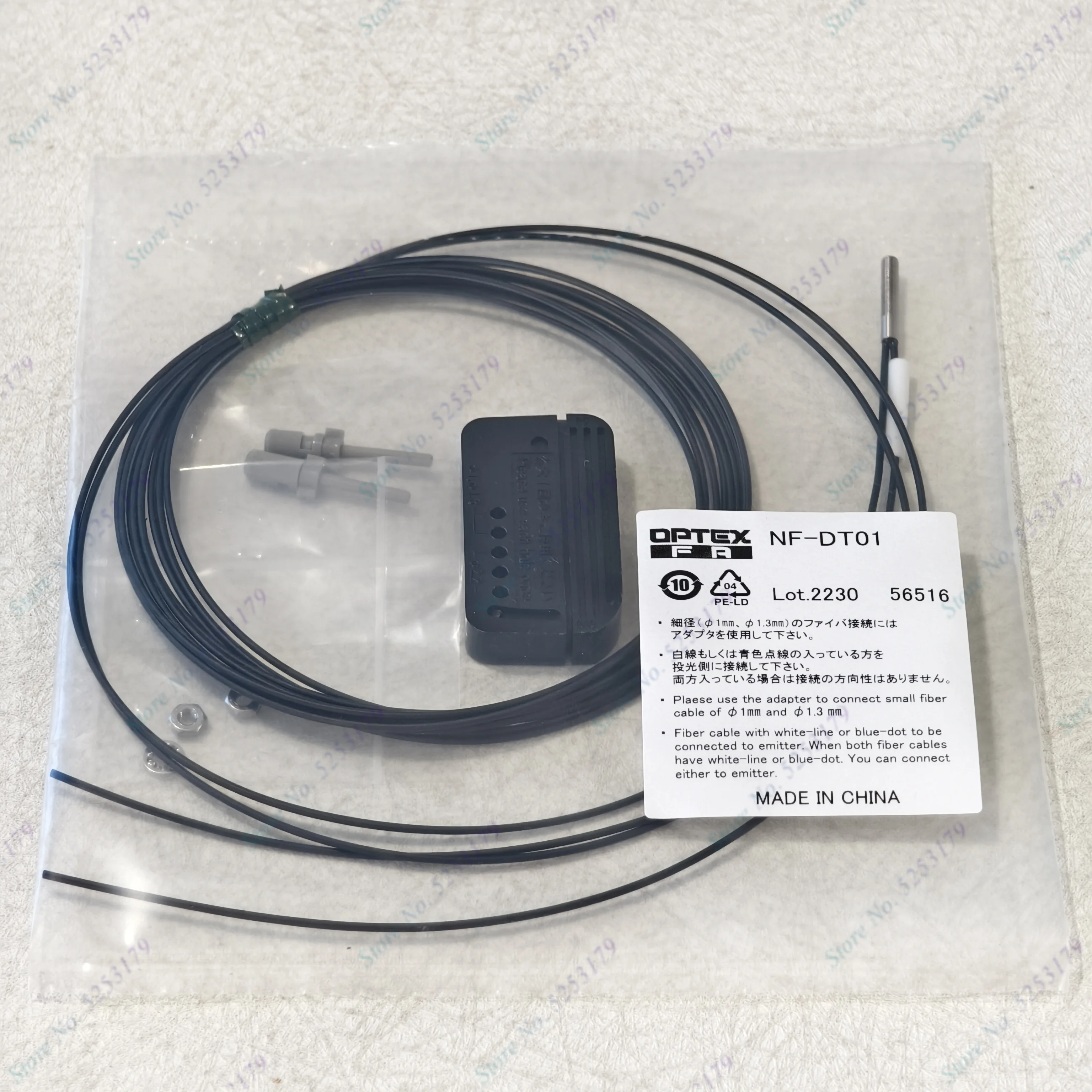 Новый оригинальный оптоволоконный датчик OPTEX NF-DT01 Новый оригинальный оптоволоконный датчик OPTEX NF-DT01