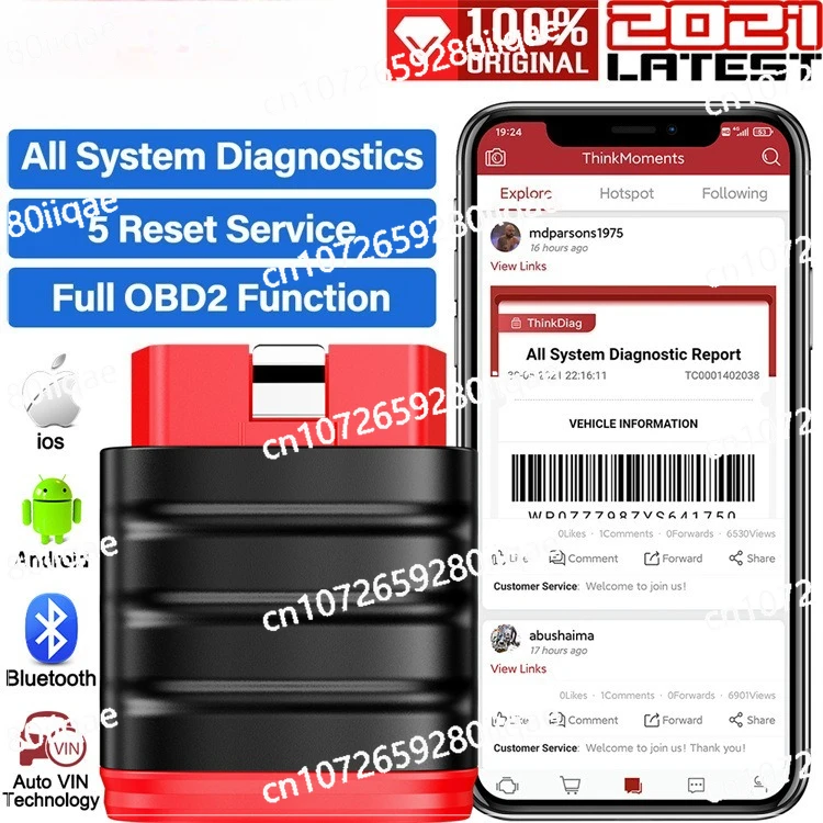 

Thinksafe OBD2 Full System Diagnostic Tool, Oil Maintenance, Electronic Handbrake Reset
