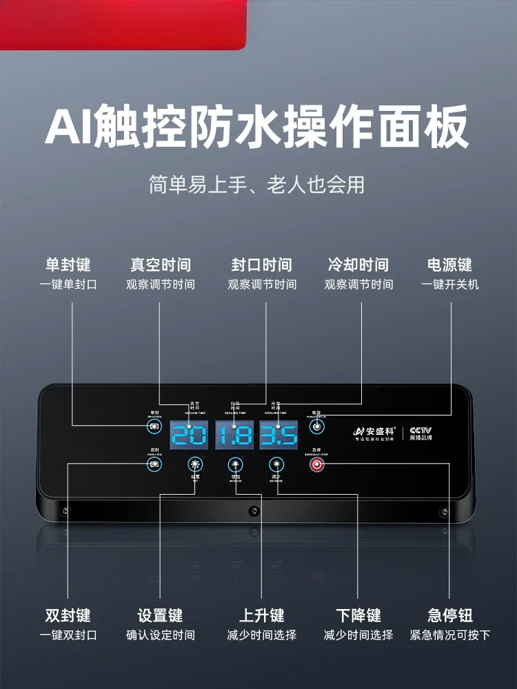 Dubbele Kamer Vacuümmachine Voedselverpakkingsmachine Automatische Balenpers