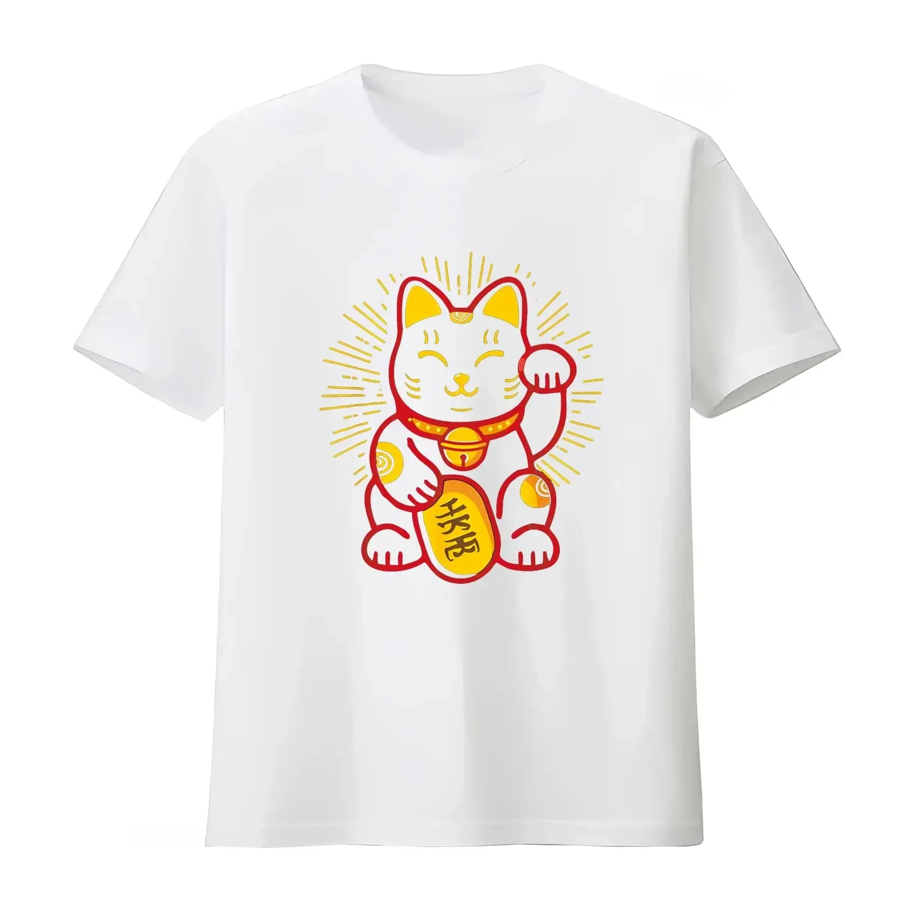 Maneki Neko Lucky Cat Japanese Money Kitten Good Luck Charm Fun Tee Vintage Washed Fashion Streetwear Everyday Women Stylish Tee