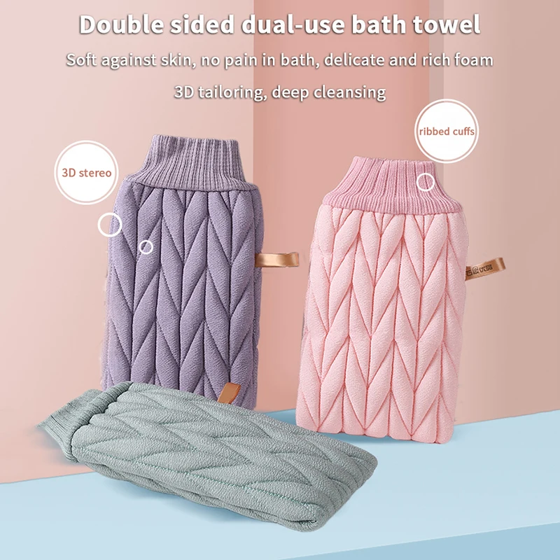 

Отшелушивающая мочалка для душа, скраб для спины, прочное глубоко очищающее полотенце, скруббер для ванны, мощные перчатки для удаления пятен, скраб для тела