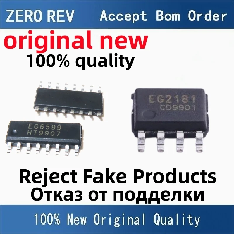 5-10Pcs 100% New EG6599 SOIC-16 SOP16 EG2181 SOIC-8 SOP8 Brand new original chips ic