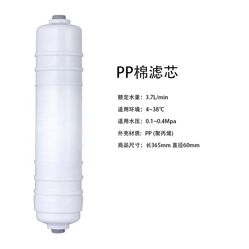 3Pcs 10 Inch Pre-Filter Cartridges, PP Sediment and CTO Activated Carbon Filter for Ultrapure Water System