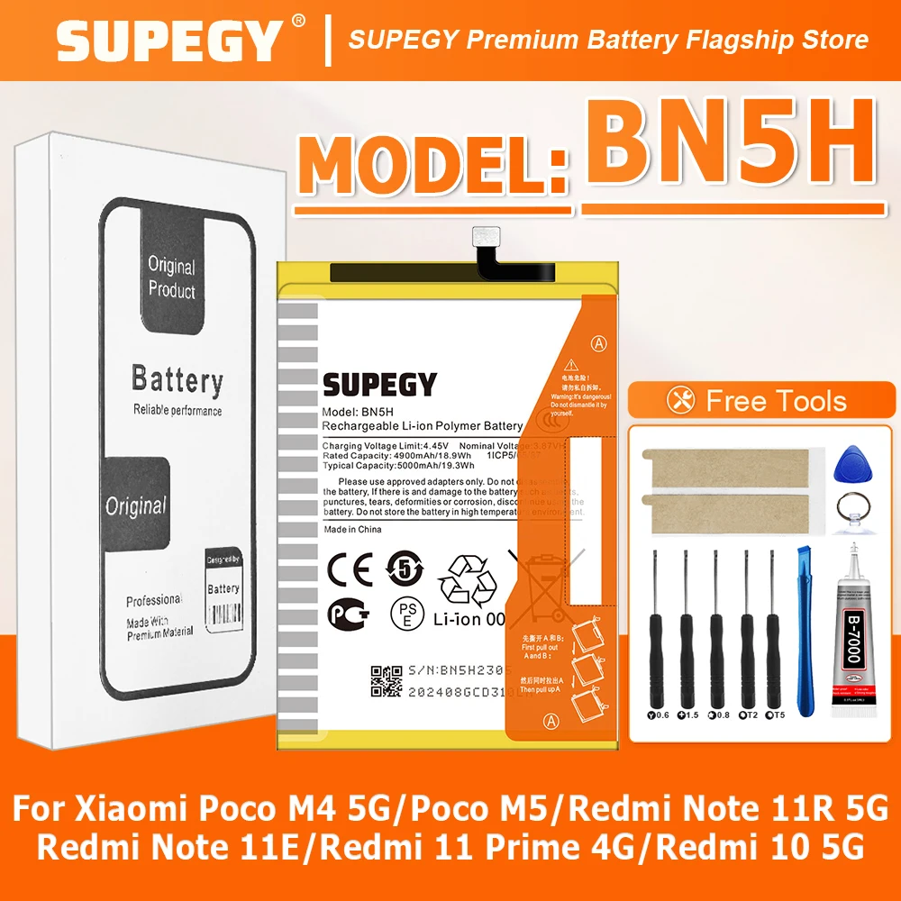 

New High Quality BN5H Battery For Xiaomi POCO M4 5G/POCO M5/REDMI NOTE 11R 5G/REDMI NOTE 11E/REDMI 10 5G Battery