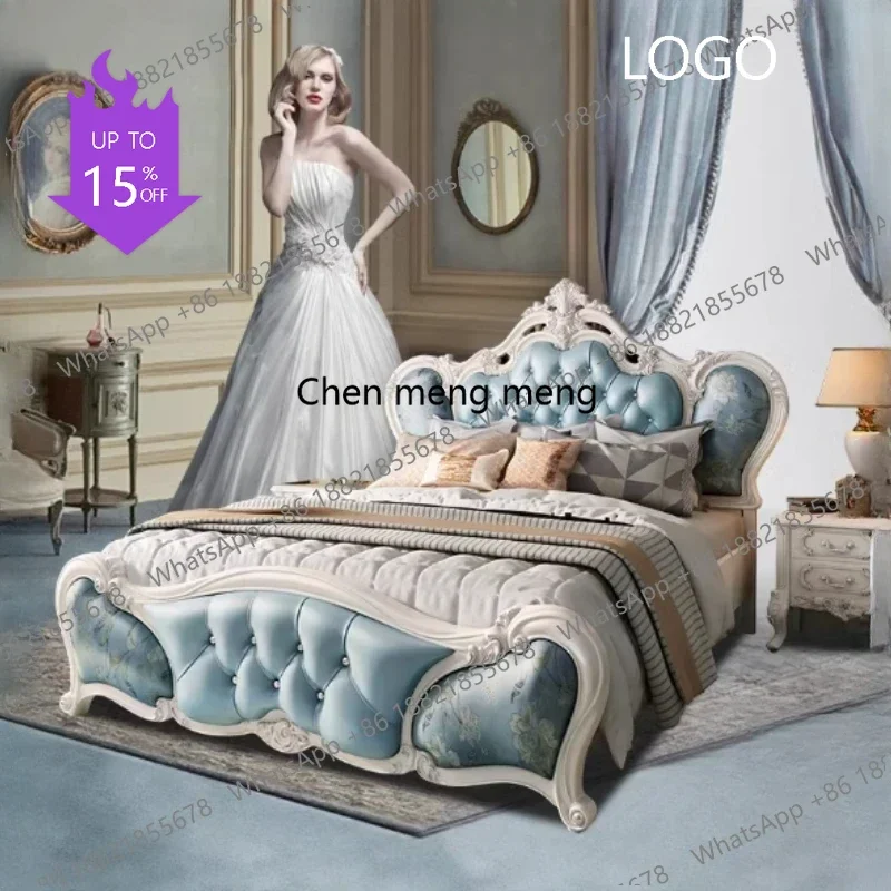 D80 Simple Headboar…