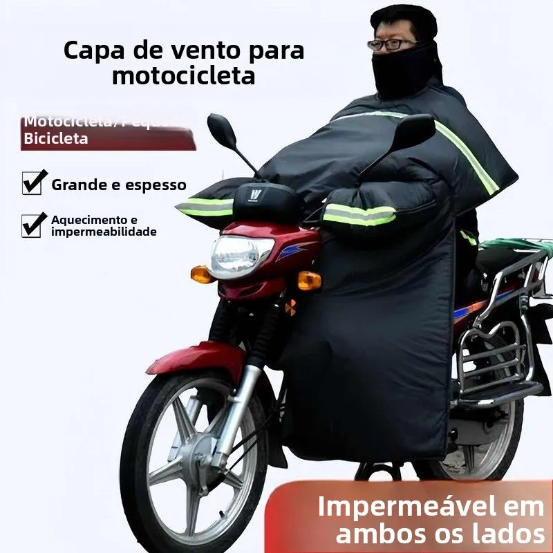 thickened-fleece-windproof-motorcycle-cover-double-sided-waterproof-for-pedal-car-winter-special-use-rainproof-cover